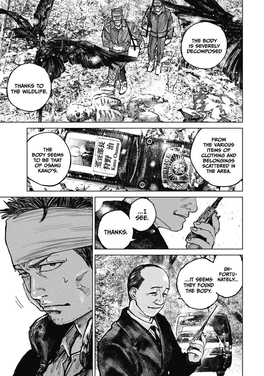 Read Gannibal chapter 13 image 6 on Lezhin