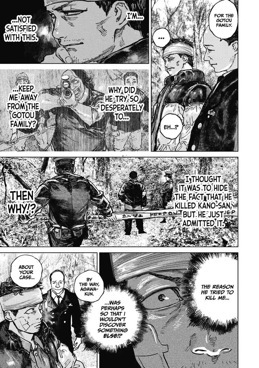Read Gannibal chapter 13 image 8 on Lezhin