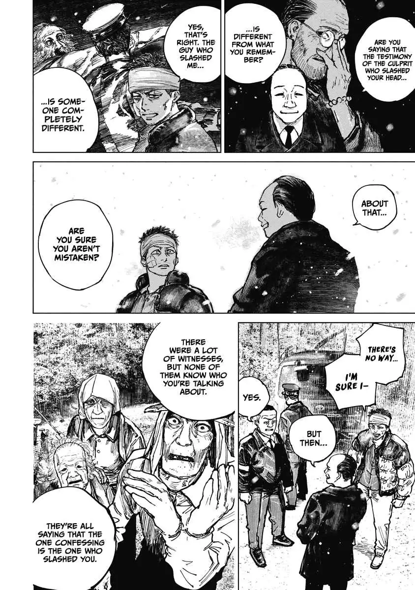 Read Gannibal chapter 13 image 9 on Lezhin
