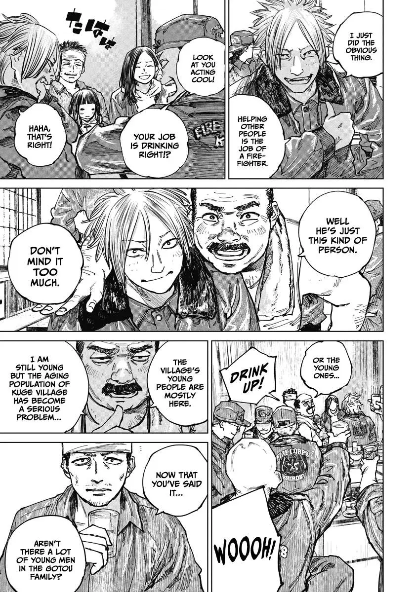 Read Gannibal chapter 14 image 10 on Lezhin