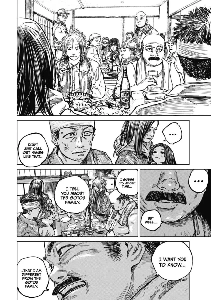 Read Gannibal chapter 14 image 11 on Lezhin