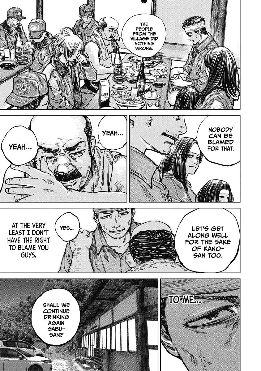 Read Gannibal chapter 14 image 14 on Lezhin