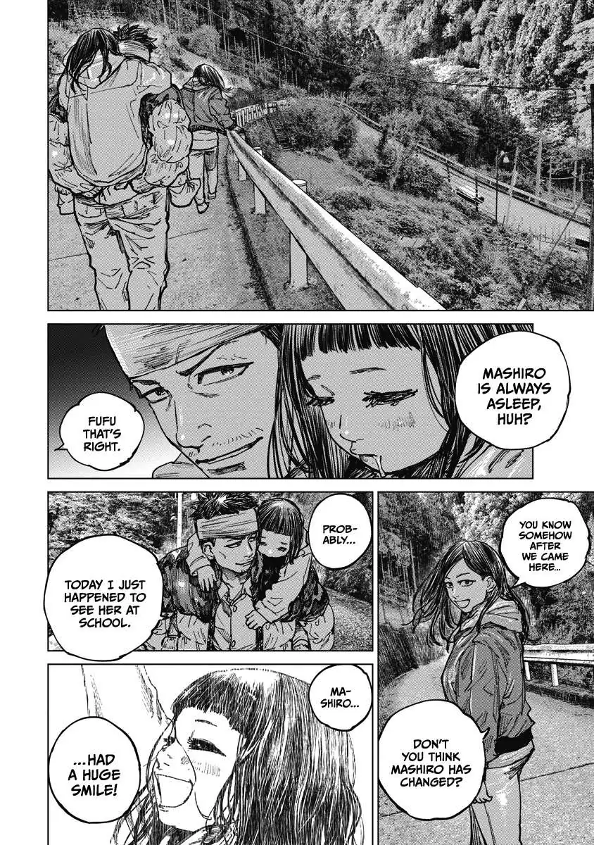 Read Gannibal chapter 14 image 15 on Lezhin