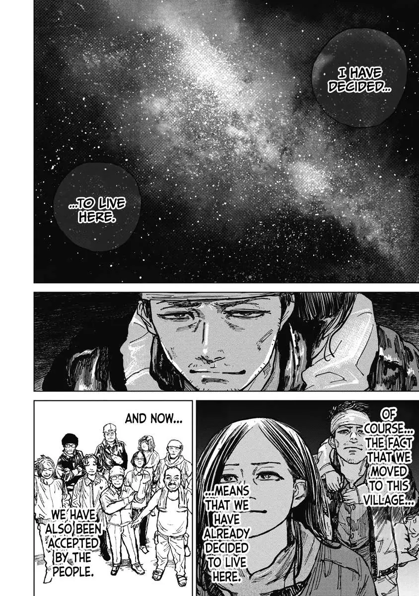 Read Gannibal chapter 14 image 17 on Lezhin