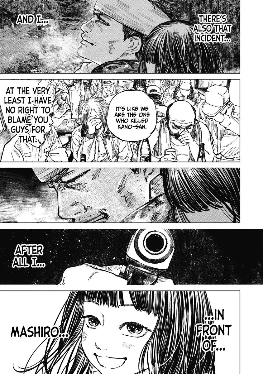 Read Gannibal chapter 14 image 18 on Lezhin