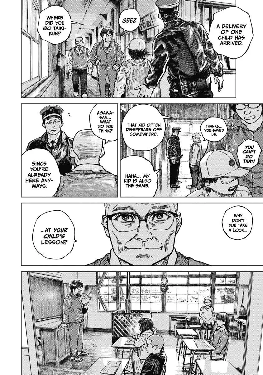 Read Gannibal chapter 14 image 3 on Lezhin