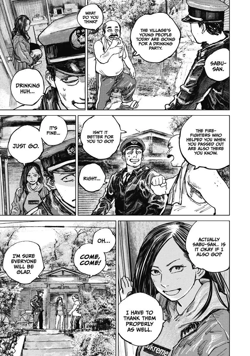 Read Gannibal chapter 14 image 8 on Lezhin