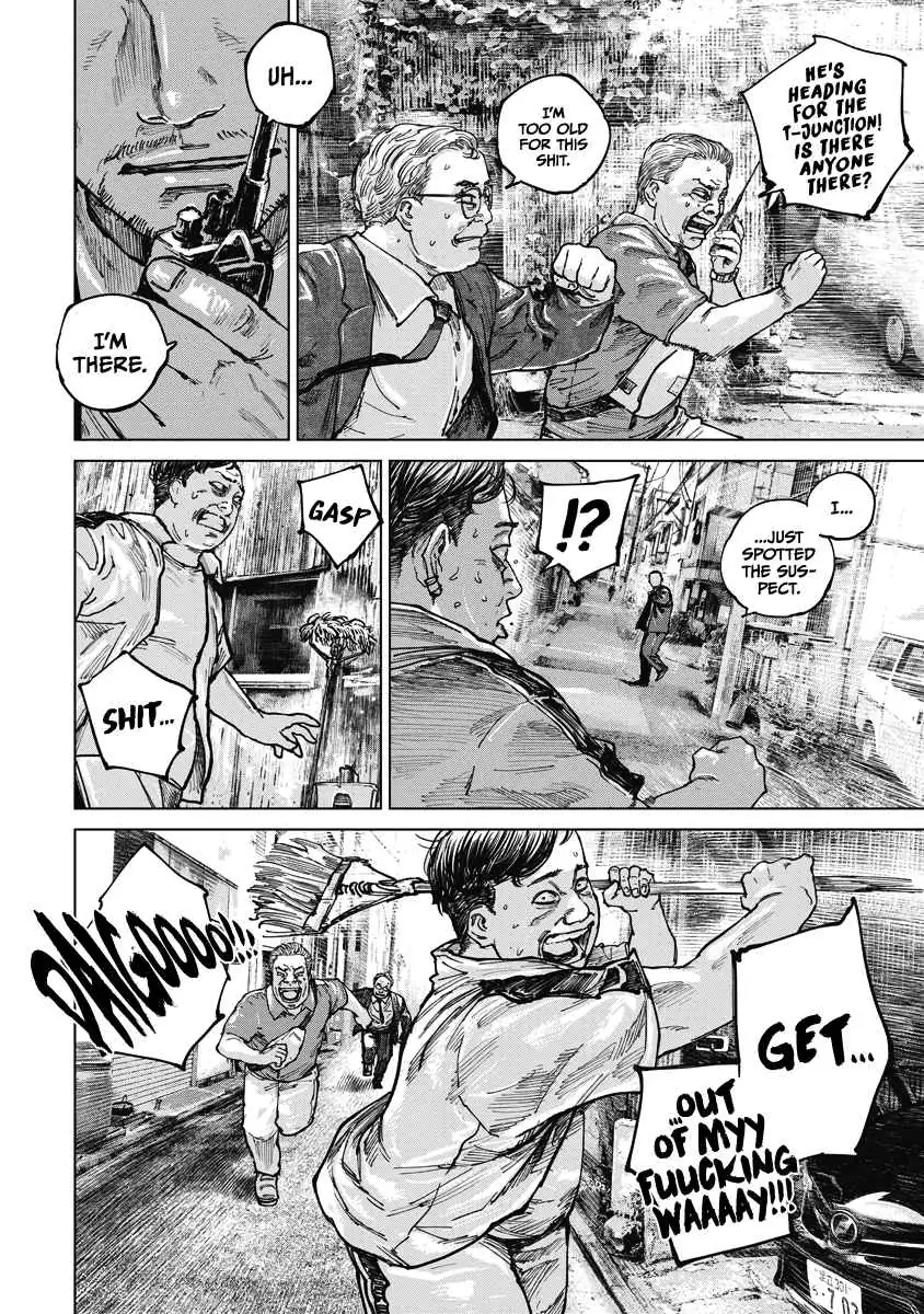 Read Gannibal chapter 15 image 1 on Lezhin