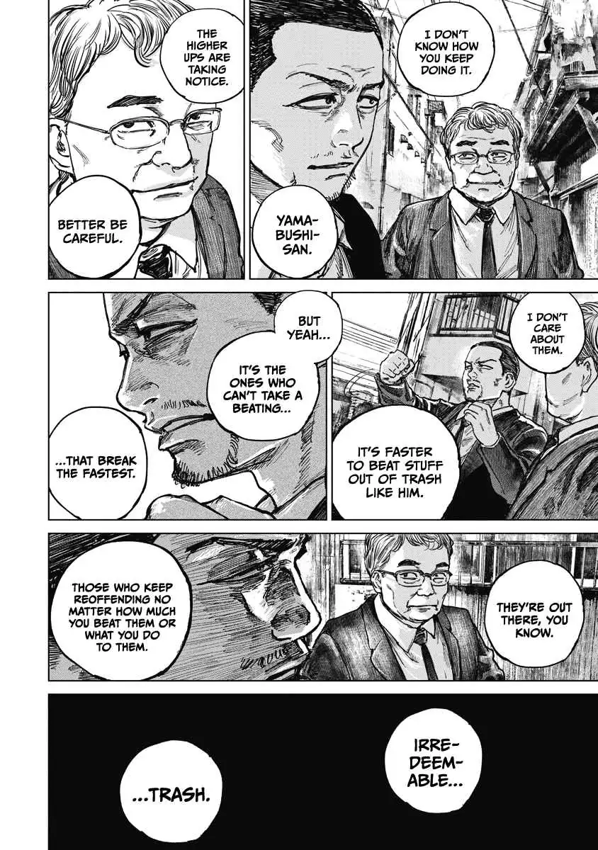 Read Gannibal chapter 15 image 11 on Lezhin
