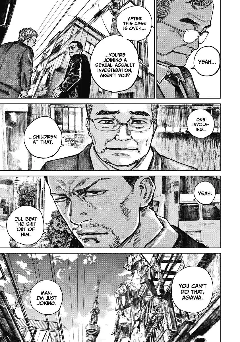Read Gannibal chapter 15 image 12 on Lezhin