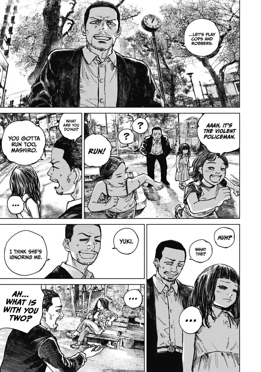 Read Gannibal chapter 15 image 14 on Lezhin