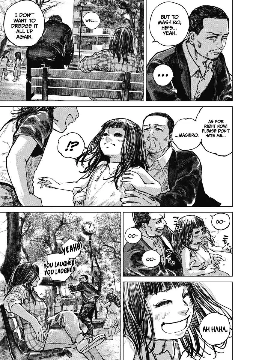 Read Gannibal chapter 15 image 16 on Lezhin
