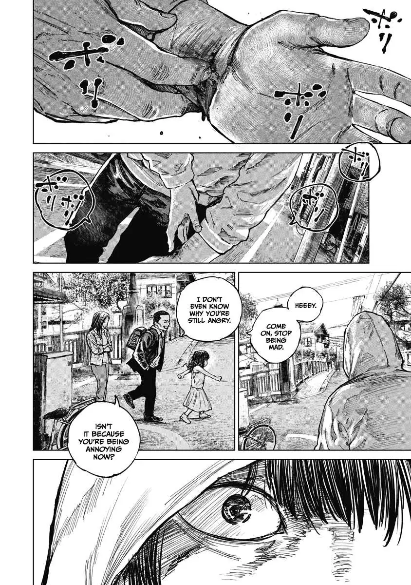 Read Gannibal chapter 15 image 17 on Lezhin