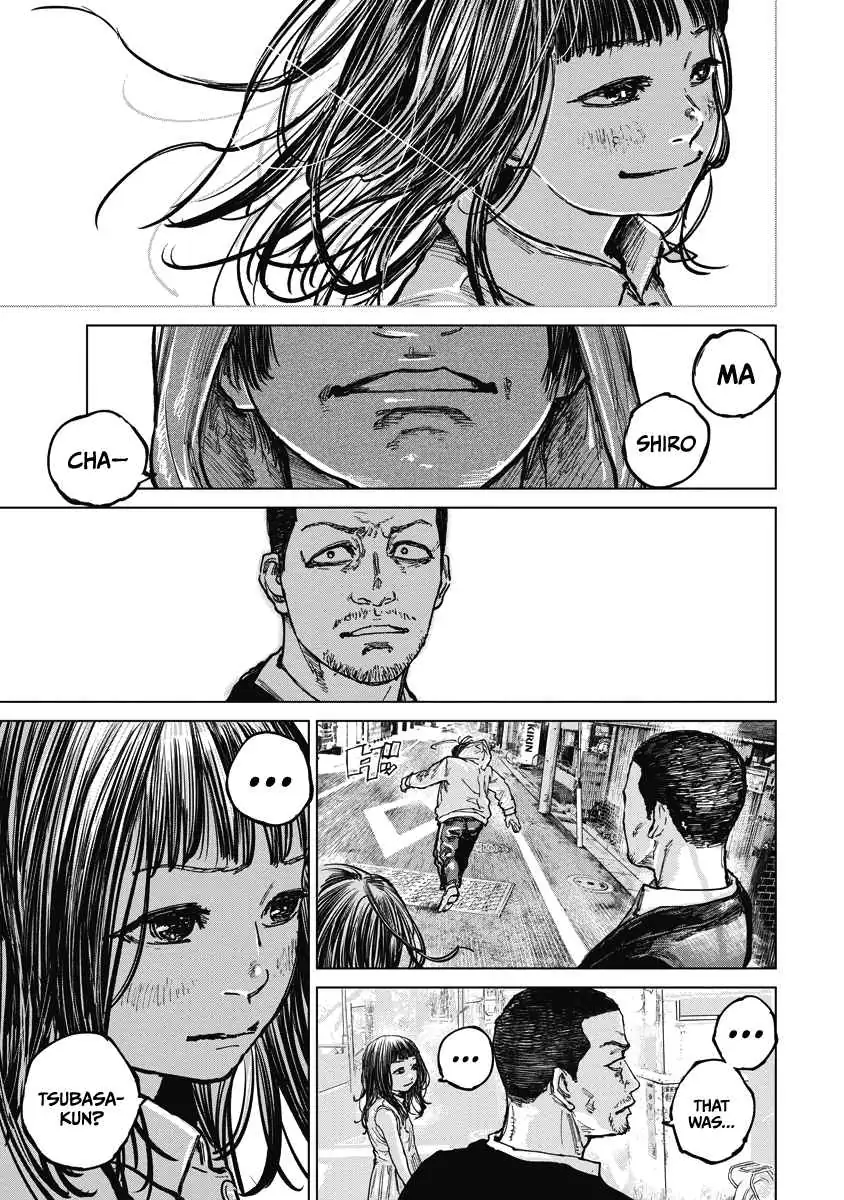 Read Gannibal chapter 15 image 18 on Lezhin