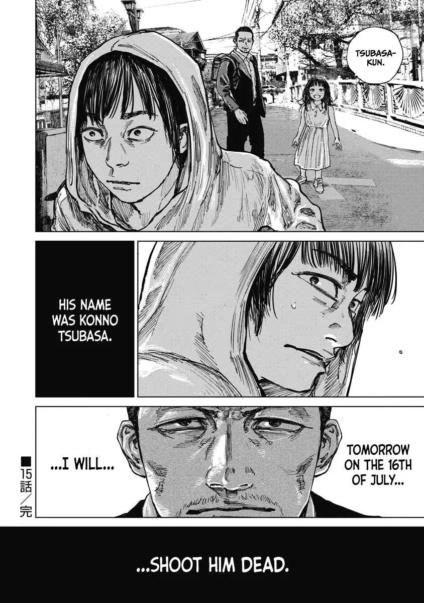Read Gannibal chapter 15 image 19 on Lezhin
