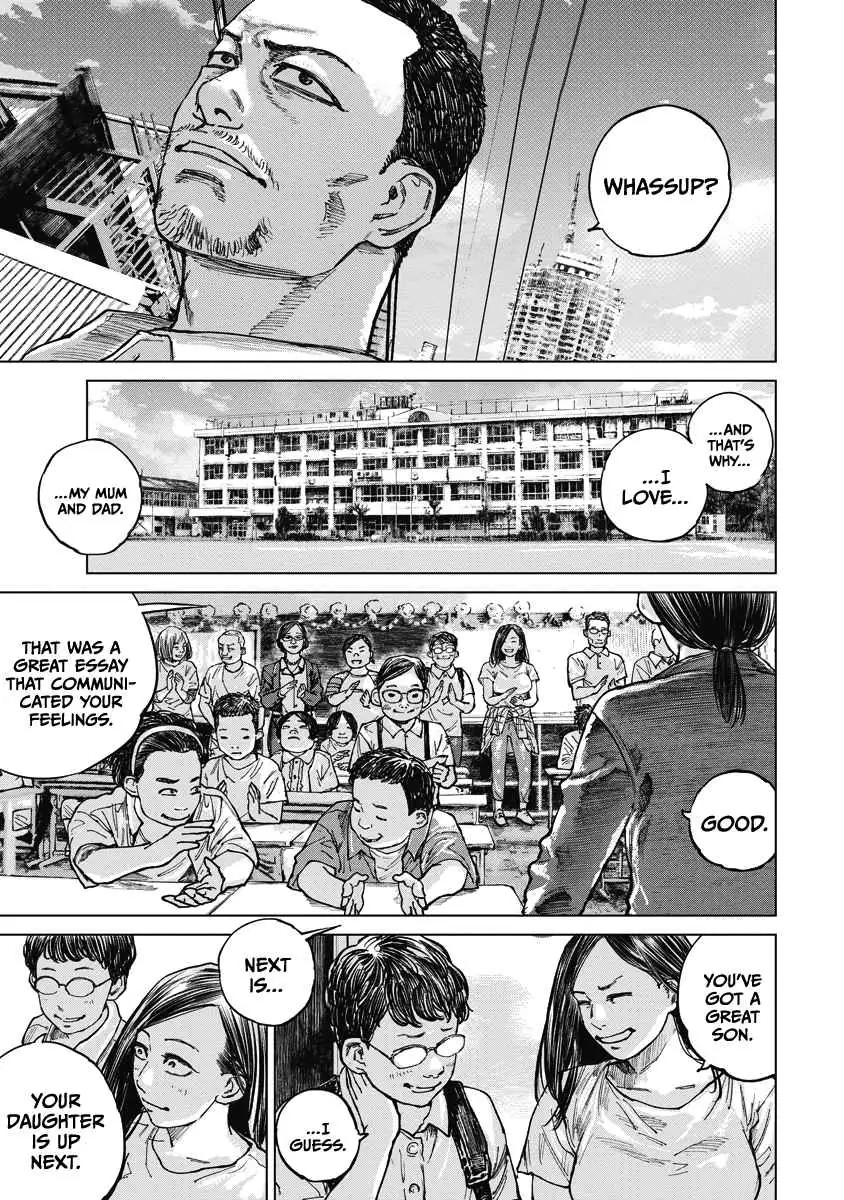 Read Gannibal chapter 15 image 2 on Lezhin
