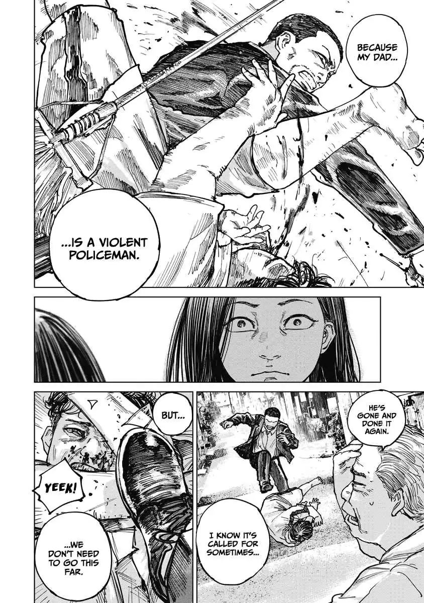 Read Gannibal chapter 15 image 5 on Lezhin