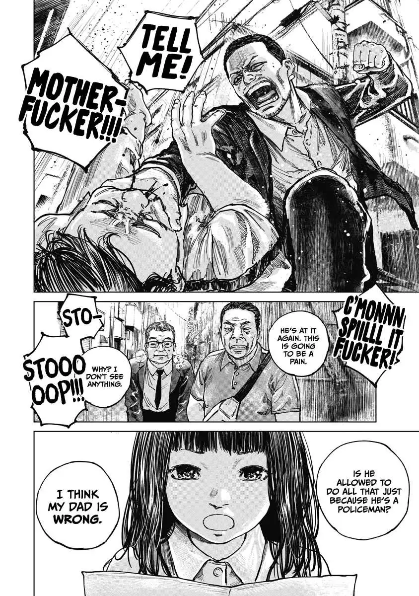 Read Gannibal chapter 15 image 7 on Lezhin