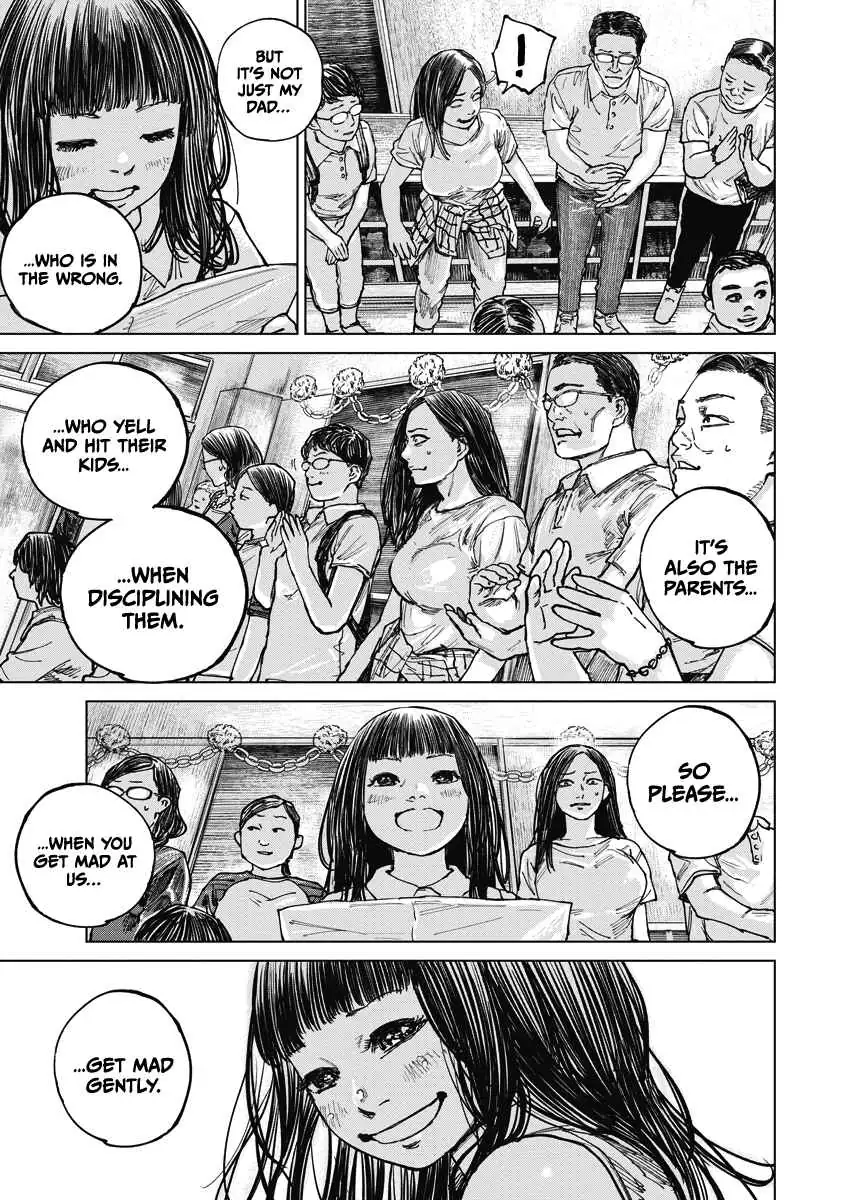 Read Gannibal chapter 15 image 8 on Lezhin