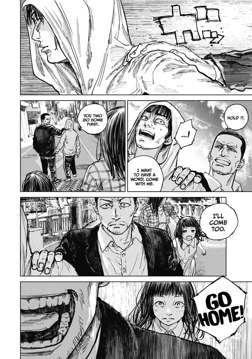 Read Gannibal chapter 16 image 1 on Lezhin
