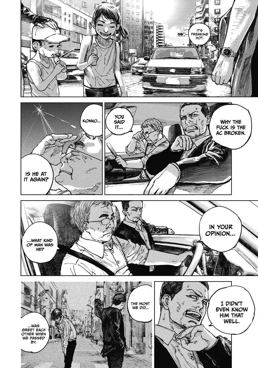 Read Gannibal chapter 16 image 11 on Lezhin