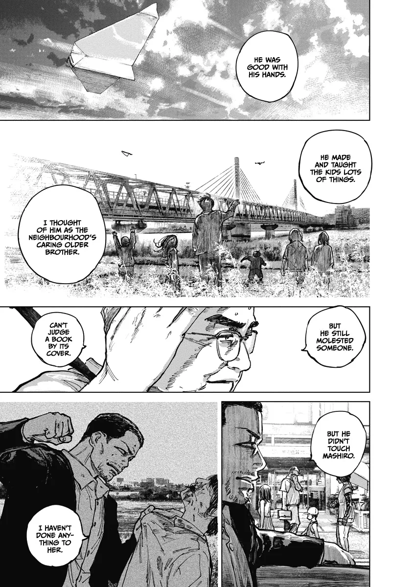 Read Gannibal chapter 16 image 12 on Lezhin