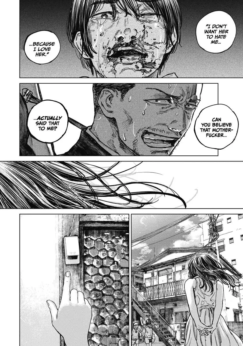 Read Gannibal chapter 16 image 13 on Lezhin