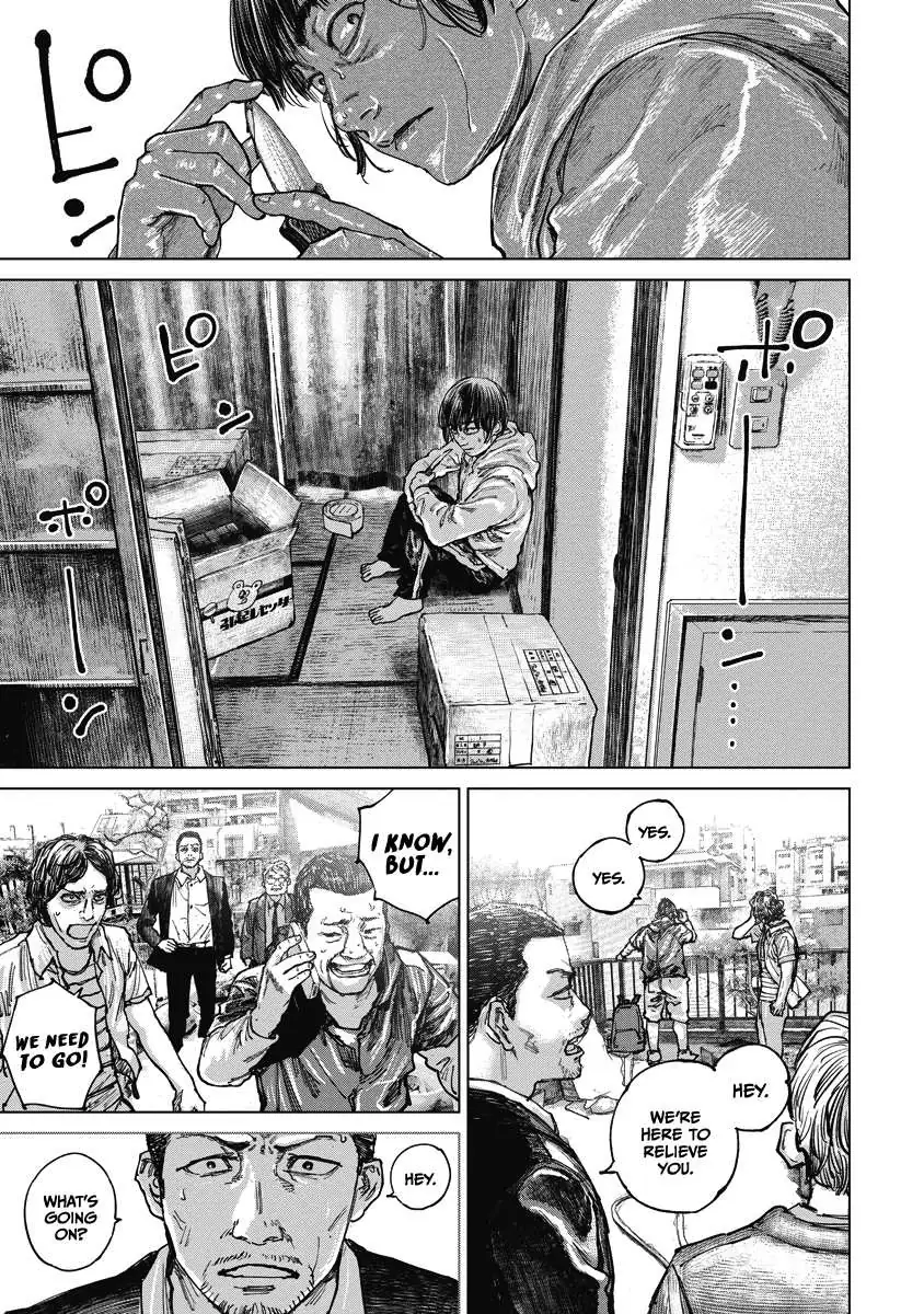 Read Gannibal chapter 16 image 14 on Lezhin