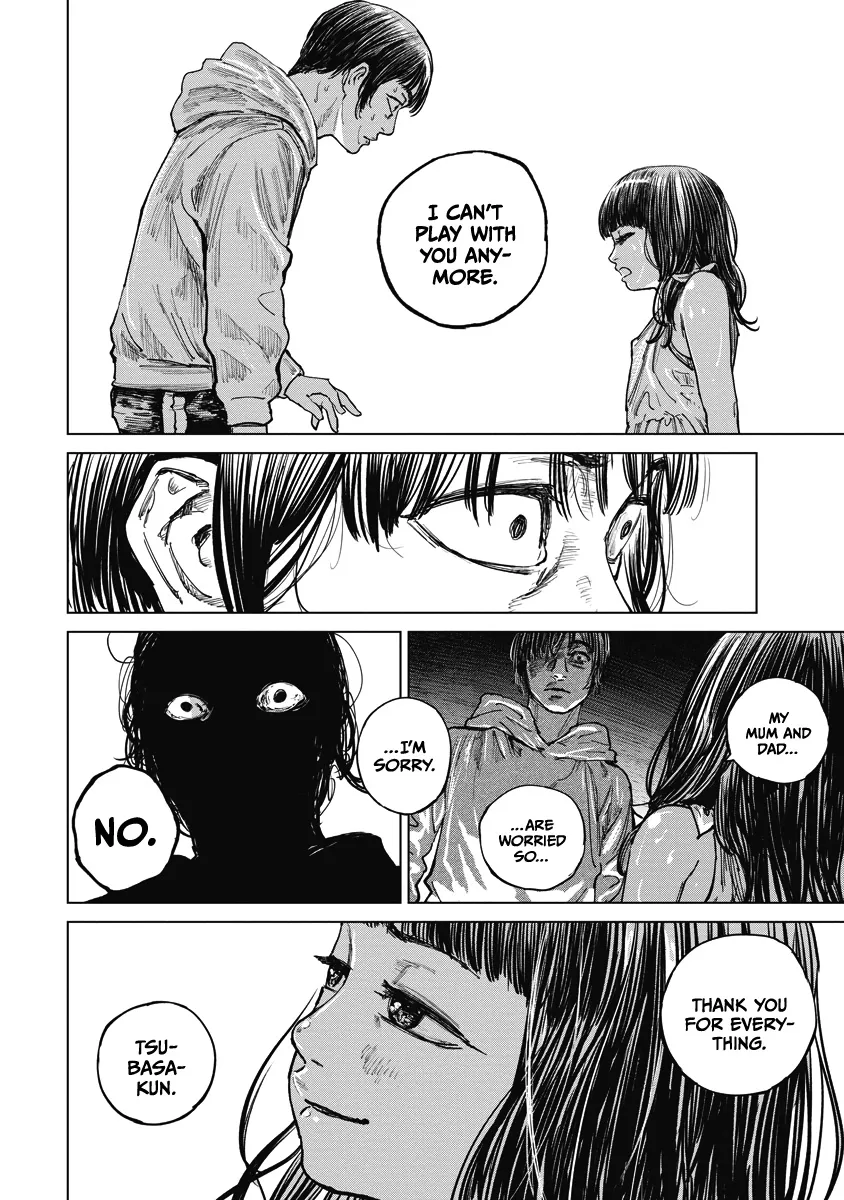 Read Gannibal chapter 16 image 17 on Lezhin