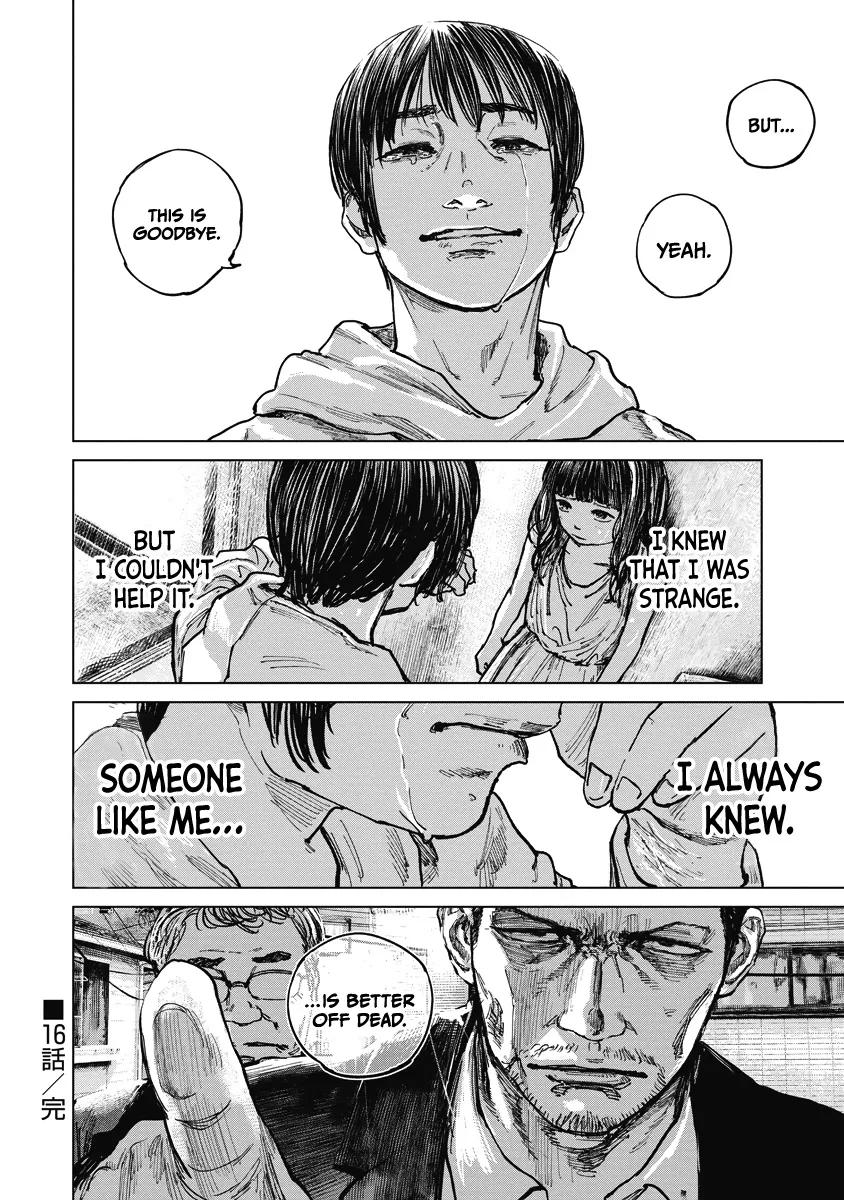Read Gannibal chapter 16 image 19 on Lezhin