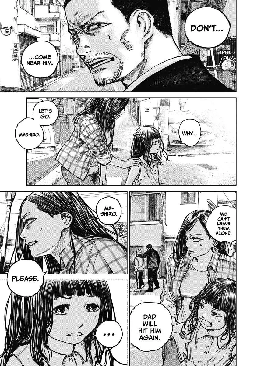 Read Gannibal chapter 16 image 2 on Lezhin