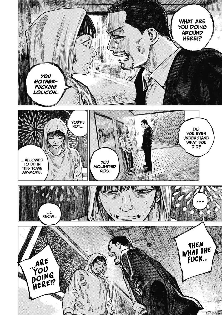 Read Gannibal chapter 16 image 3 on Lezhin