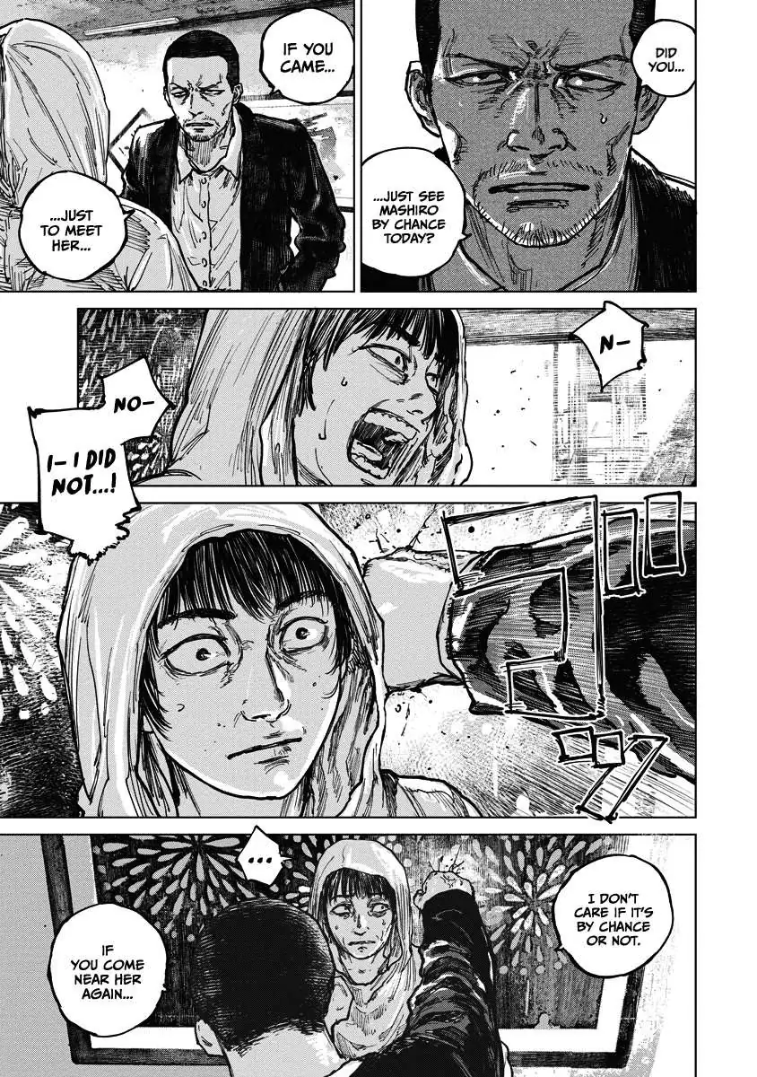 Read Gannibal chapter 16 image 4 on Lezhin