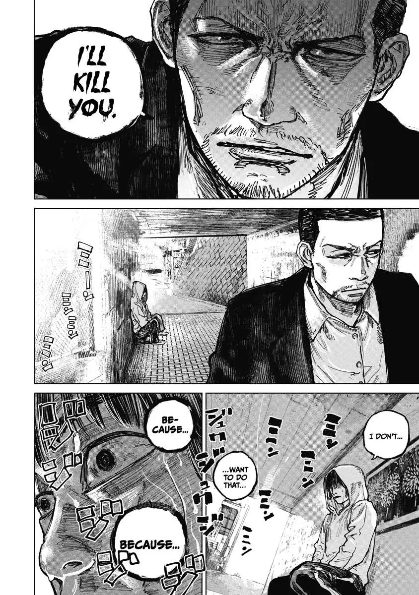 Read Gannibal chapter 16 image 5 on Lezhin