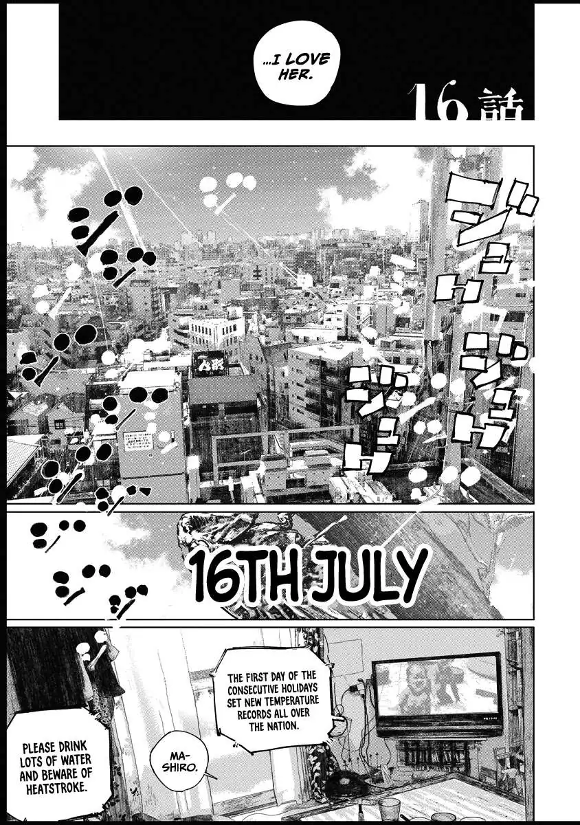 Read Gannibal chapter 16 image 6 on Lezhin