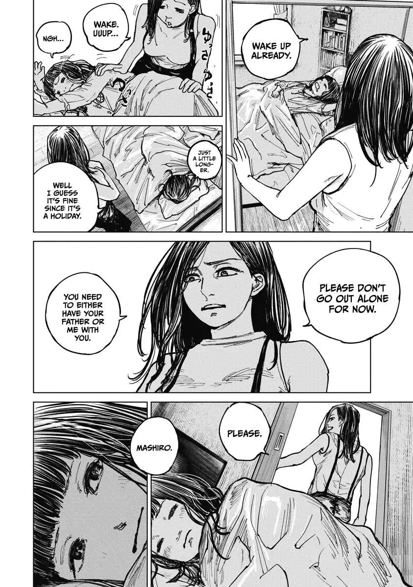 Read Gannibal chapter 16 image 7 on Lezhin