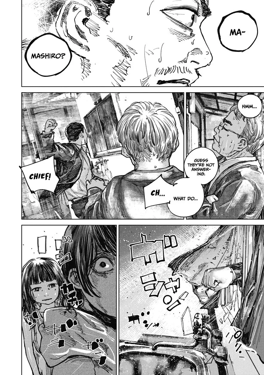 Read Gannibal chapter 17 image 1 on Lezhin