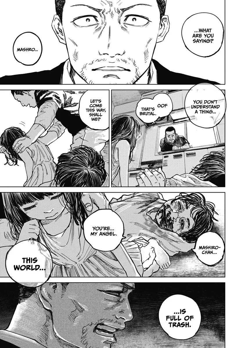 Read Gannibal chapter 17 image 10 on Lezhin