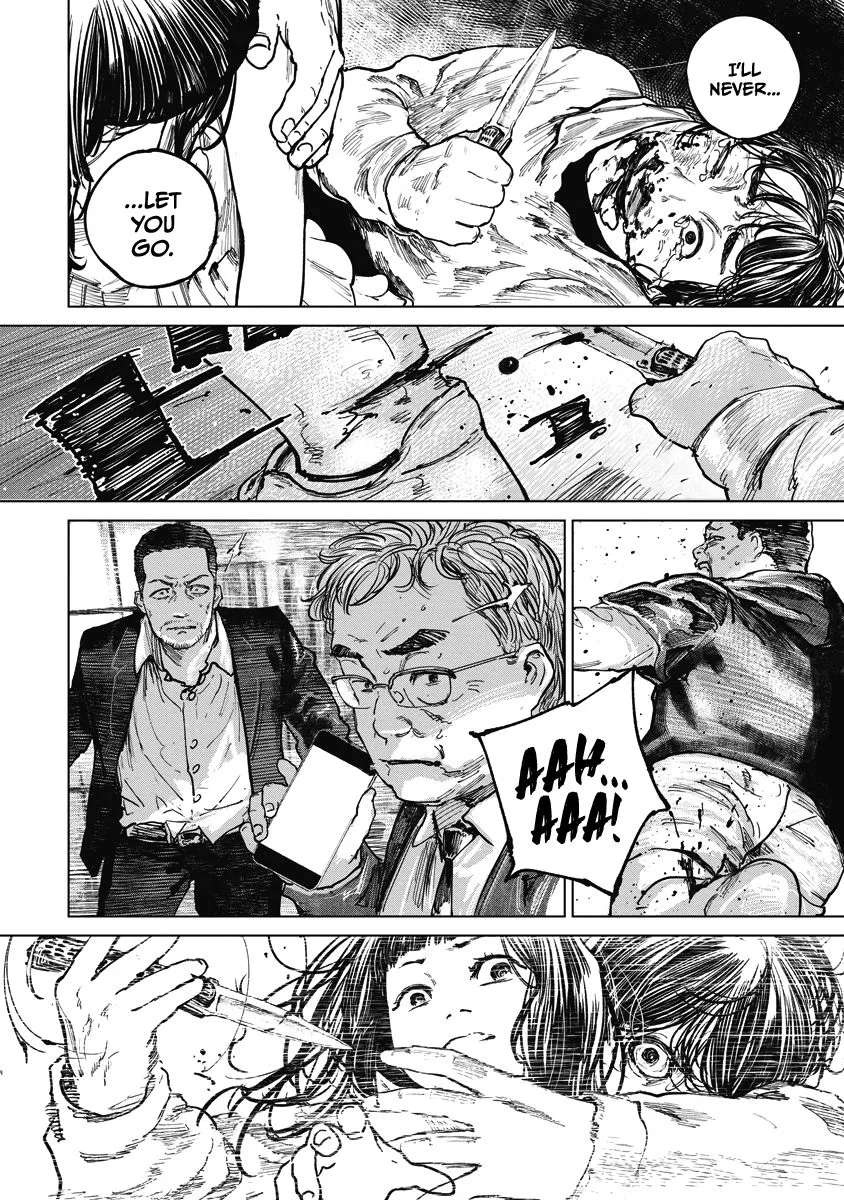Read Gannibal chapter 17 image 11 on Lezhin