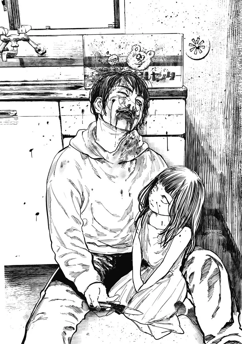 Read Gannibal chapter 17 image 15 on Lezhin