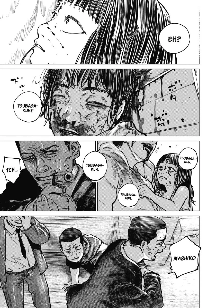 Read Gannibal chapter 17 image 16 on Lezhin