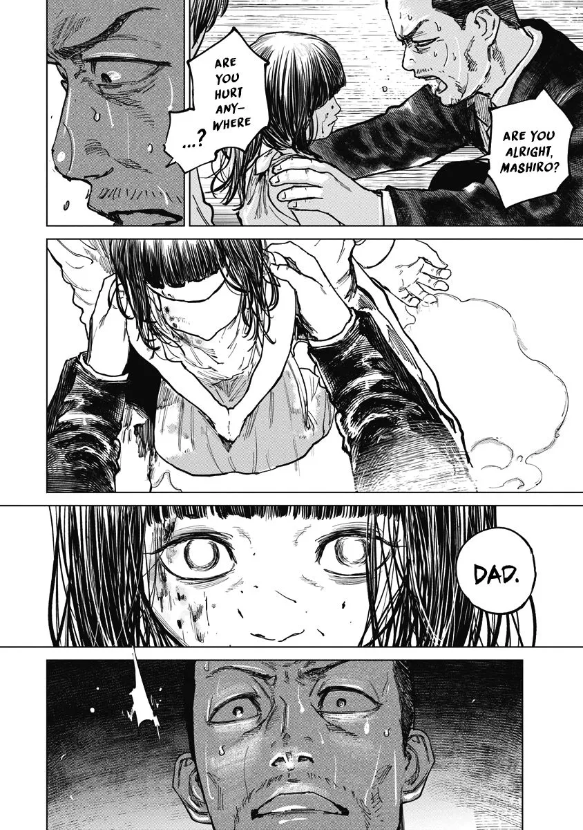 Read Gannibal chapter 17 image 17 on Lezhin