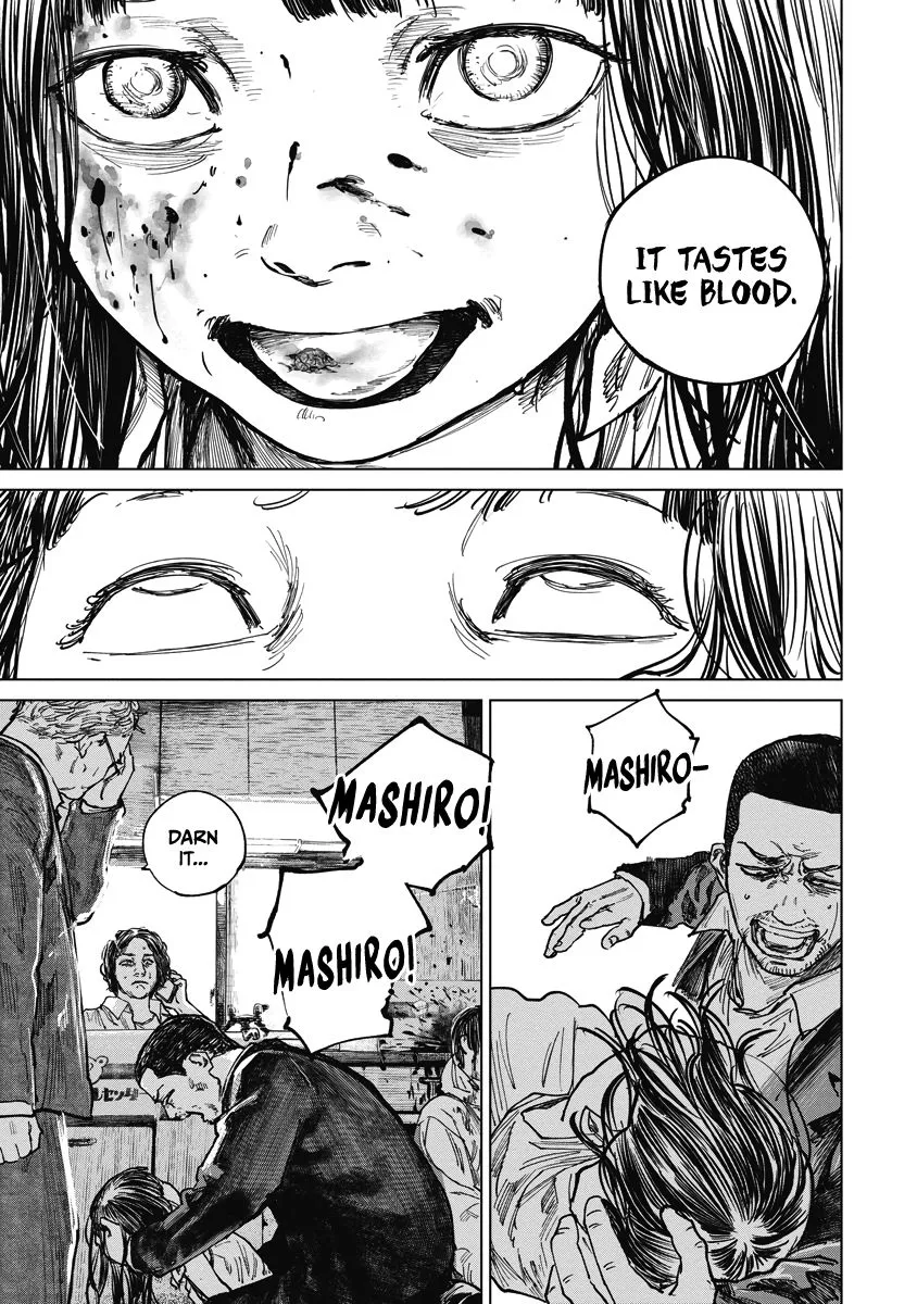 Read Gannibal chapter 17 image 18 on Lezhin