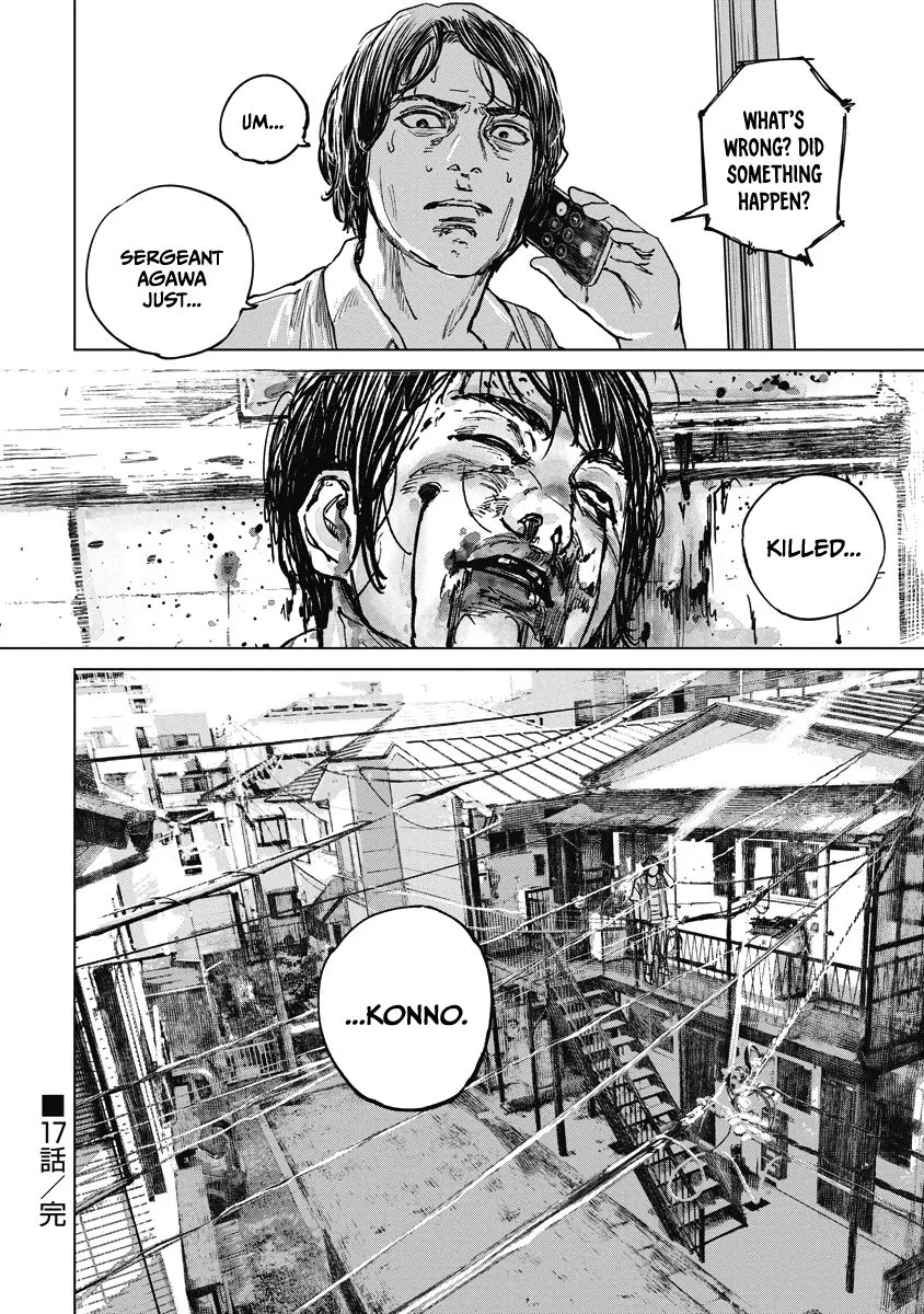 Read Gannibal chapter 17 image 19 on Lezhin