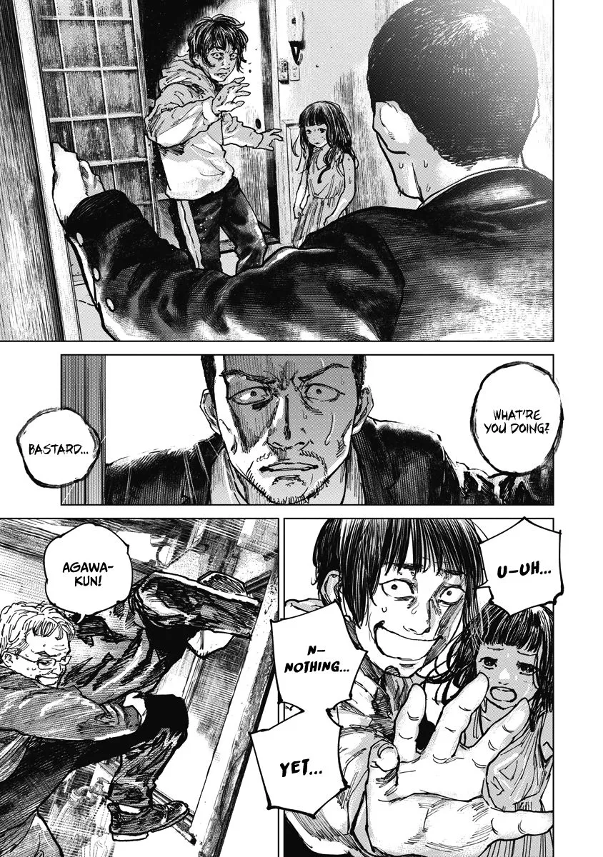 Read Gannibal chapter 17 image 2 on Lezhin