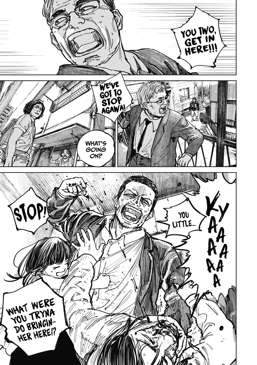 Read Gannibal chapter 17 image 4 on Lezhin