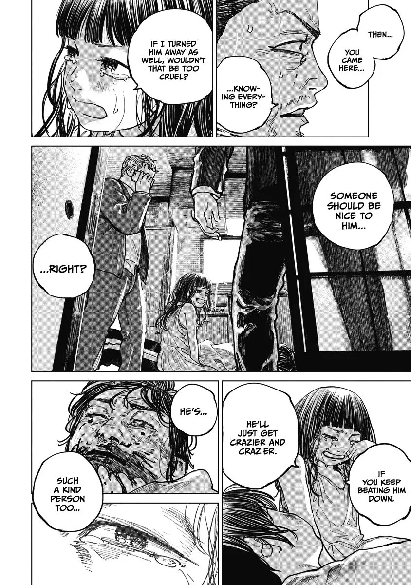 Read Gannibal chapter 17 image 9 on Lezhin