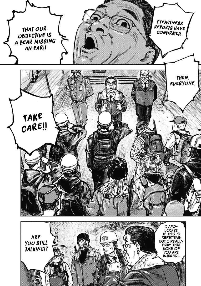 Read Gannibal chapter 2 image 10 on Lezhin