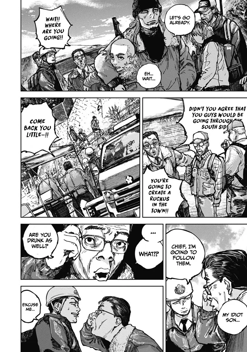 Read Gannibal chapter 2 image 11 on Lezhin