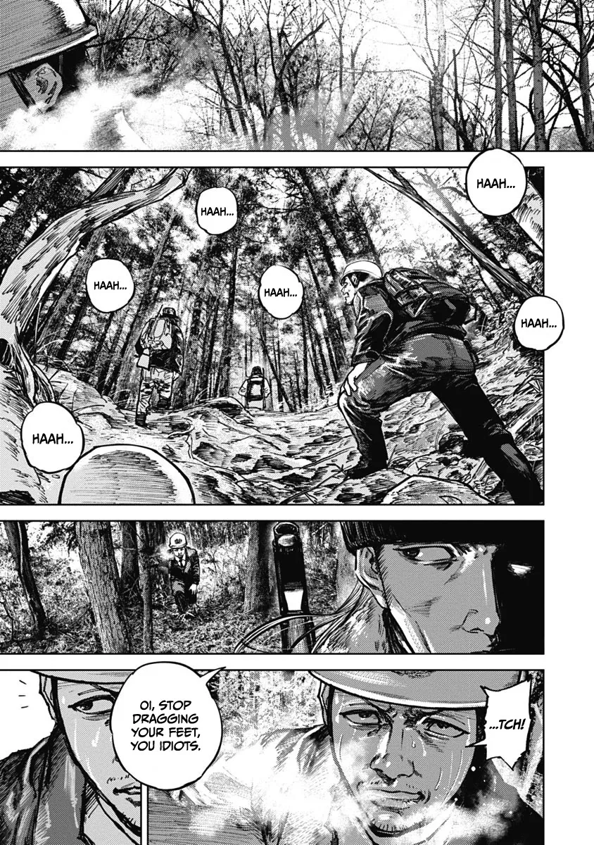 Read Gannibal chapter 2 image 12 on Lezhin